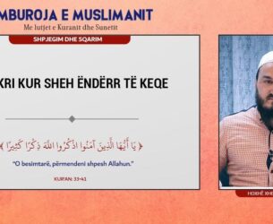dhikri endrra e keqe